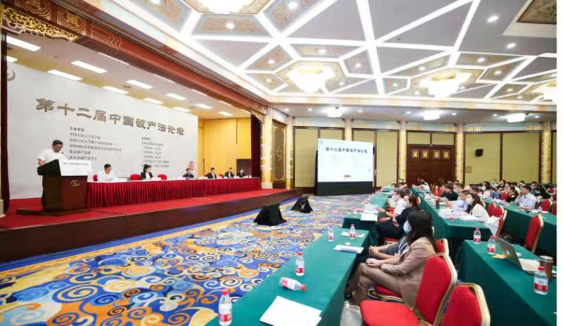 微信图片_20210909182129.jpg 微信图片_20210909182129.jpg